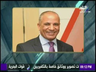 على مسئوليتي - شاهد من على رأس القائمة المسربة لإغتيال الإعلاميين في مصر