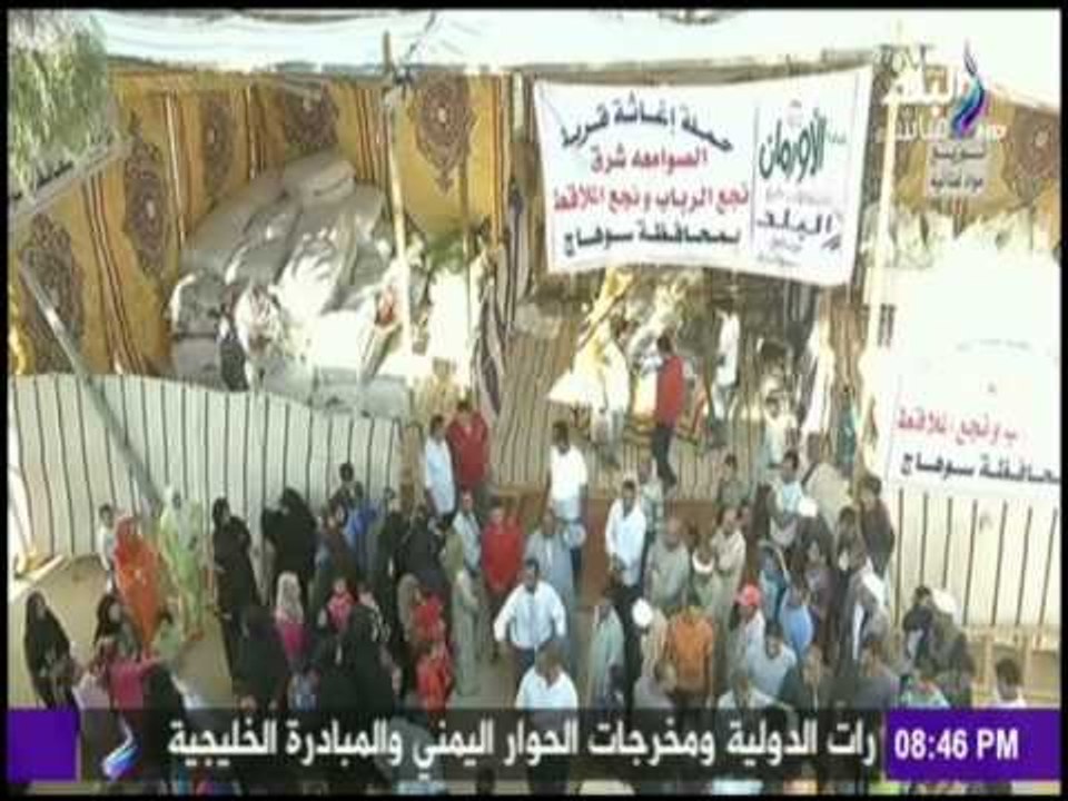 على مسئوليتي - مساعدات الأورمان بالتعاون مع برنامج (على مسئوليتي) للمتضررين من السيول