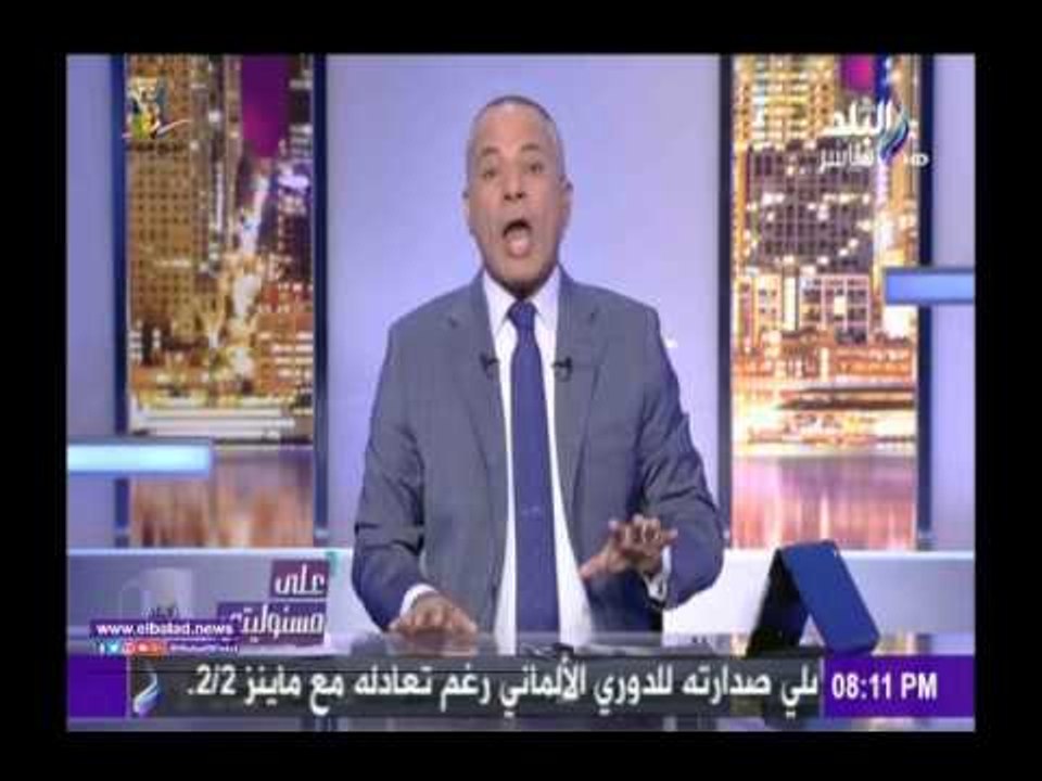 صدى البلد |أحمد موسى: الجيش المصرى لا يقتل إلا الإرهابين والخونة