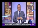 صدى البلد |أحمد موسى: القوات المسلحة الغت عشرات العمليات لوجود ابرياء