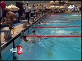 مع شوبير - ختام بطولة القاهرة للناشئين للسباحة بالزعانف