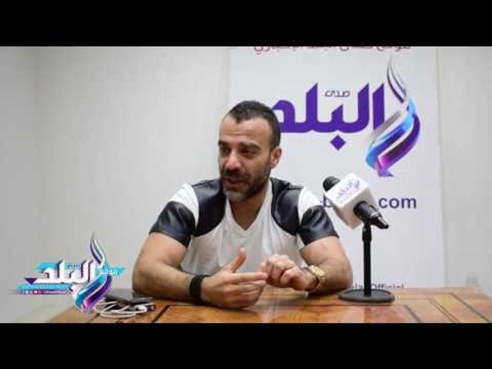 صدى البلد | جو اشقر لـ"صدى البلد": هذه شروط دخولي مجال التمثيل