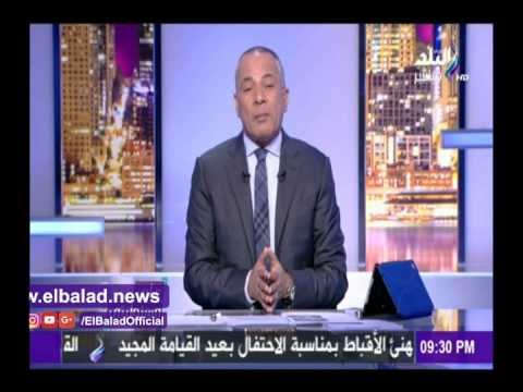 صدى البلد | أحمد موسى يناشد بالإبلاغ عن الإرهابيين