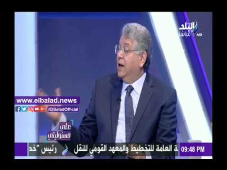 صدى البلد |جمال شيحة: سيتم تفكيك منظومة الثانوية العامة