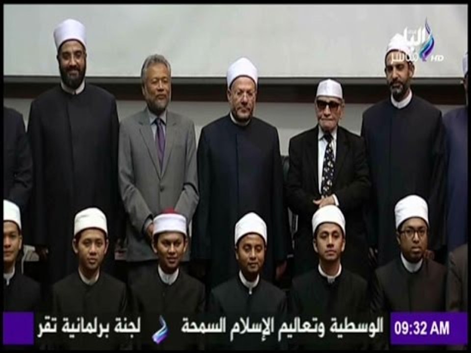 صباح البلد - " الإفتاء " تحتفل بتخرج الدفعة العاشرة من طلبة برنامج تأهيل المبعوثين