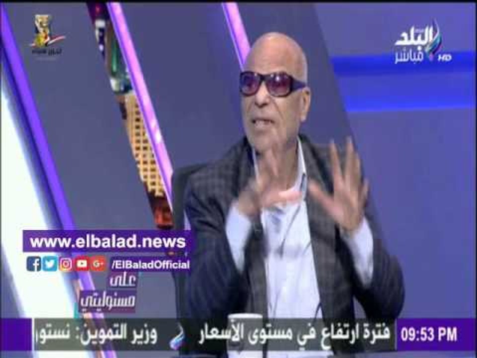 صدى البلد |البدري فرغلي: أصحاب المعاشات لديهم تريليون جنيه لدى الدولة