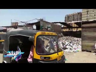 صدى البلد | القمامة تتحول لقنبلة موقوتة تهدد حياة سكان شارع ترعة الزمر