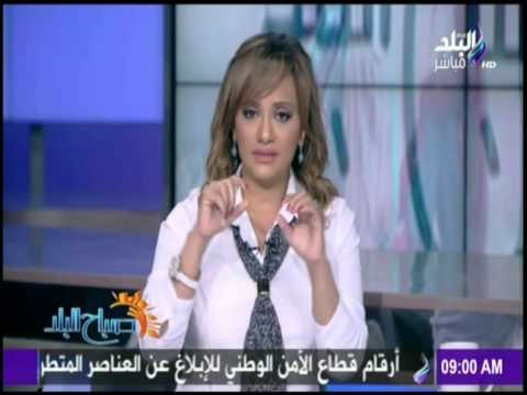 صباح البلد - هند النعسانى تناشد المسؤولين بتقديم الدعم والحافز لـ أصحاب الحرف اليدوية والتراثية