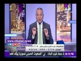 صدى البلد | شركة مياه الشرب تعتذر لأهالي التجمع الخامس علي الهواء