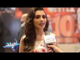 صدى البلد | اول تكريم لكارمن سليمان بعد الزواج