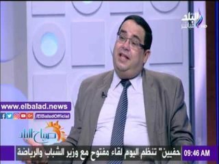 Download Video: صدى البلد |خبير مالي: مردود الإصلاح الاقتصادي يعود على المواطن البسيط