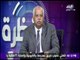 نظرة - حمدى رزق يرد على تطاول قناة "الجزيرة " القطرية على الجيش المصرى