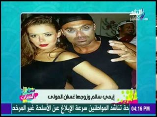 ست الستات - شاهد كيف احتفل النجوم بالـ"هالويين"