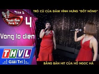 THVL | Học Trò Cũ Của Đàm Vĩnh Hưng "Đốt Nóng" Sân Khấu Bằng Bản Hit Của Hồ Ngọc Hà