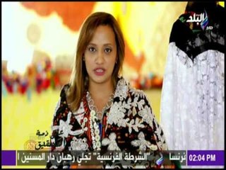 على ذمة التحقيق - المشغولات اليدوية السيوية تستحق الزيارة عن جدارة