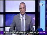 على مسئوليتي - قانون جديد للسيطرة على الجمعيات الأهلية في مصر