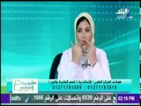 طبيب البلد - الطريقة الصحيحة لحقن الفيلر للسيدات