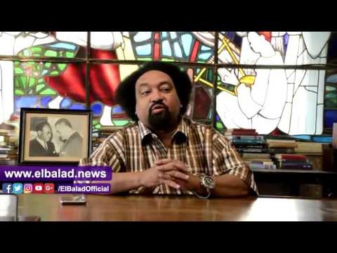 صدى البلد | نكروما لـ«صدى البلد»: الست المصرية كانت الوحيدة في العالم اللي بتمشي من غير معاكسة