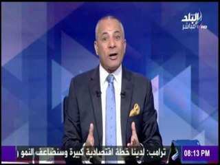 على مسئوليتي - "الإخوان" تلغي دعوات 11/11 بعد فوز دونالد ترامب