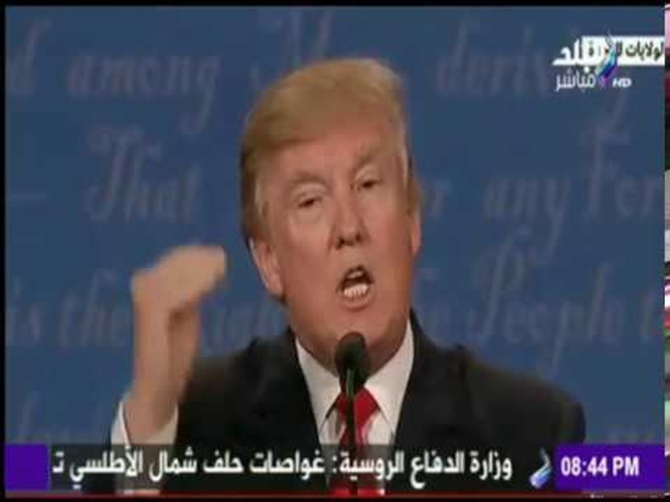 على مسئوليتي - شاهد رد دونالد ترامب المفاجأة عندما سُأل عن طريقة تعاونة مع الشرق الأوسط