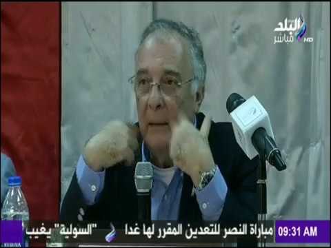 صباح البلد - على طريقتهم الخاصة.. شاهد كيف احتفل نادي الصيد باليوم العالمي للسدة الرئوية