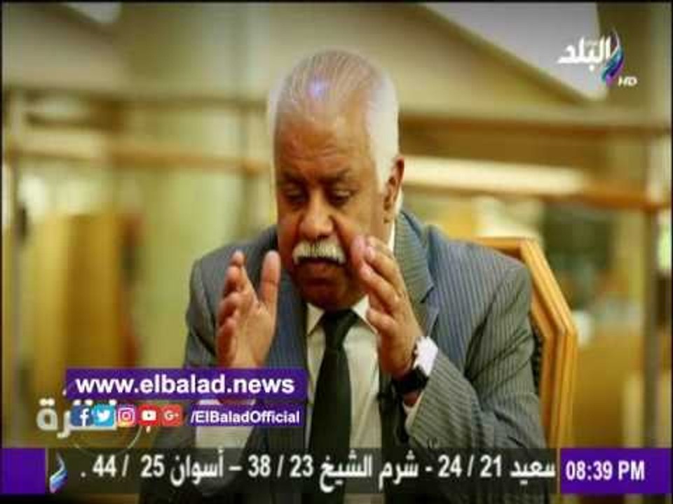 صدى البلد |سراج الدين : فترة الأضطربات السياسية جعلت منصب مدير مكتبة الإسكندرية مطمعاً
