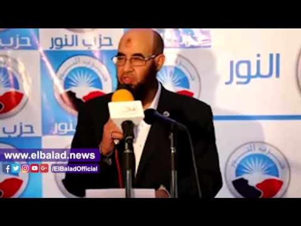 صدى البلد | مخيون: رفضنا محاولات البعض جرنا للعنف..والمال السياسي سبب تراجعنا