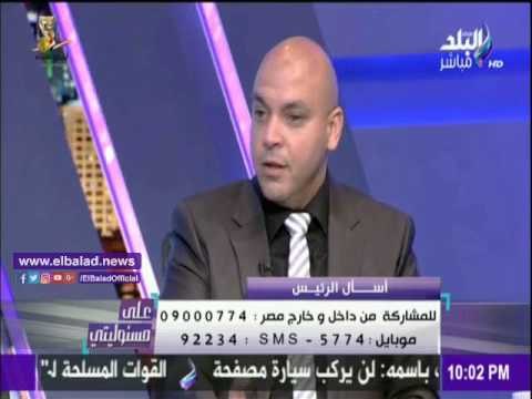 صدى البلد | محمد فيصل : يجري الإعداد للقاء الشباب مع وزير الداخلية .. فيديو