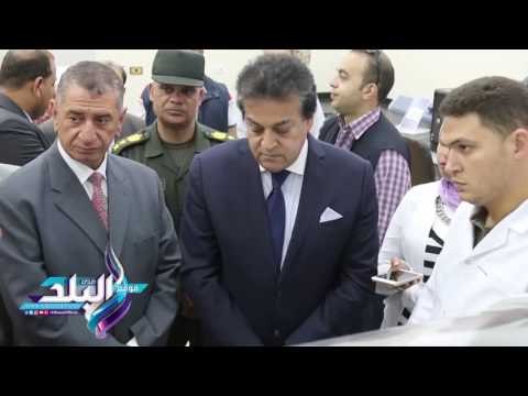 صدى البلد | وزير التعليم العالي يفتتح منشآت جديدة بجامعة كفر الشيخ