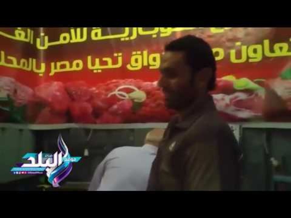 صدى البلد | اعدام 15 كيلو لحوم مجمدة غير صالحة بالمحلة