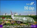 صباح البلد - طيران الامارات يصنع اكبر طائرة في العالم من الزهور