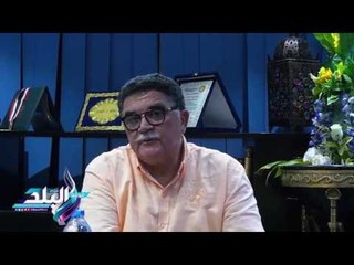 أحمد عادل أستاذ جراحة التجميل في ندوة بـ"صدى البلد": التاتو سلاح ذو حدين