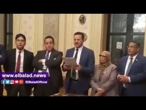 صدى البلد | نواب يرفضون تعديلات قانون السلطة القضائية