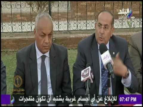 حقائق وأسرار - لقاء محافظ سوهاج واخر المستجدات في كارثة السيول