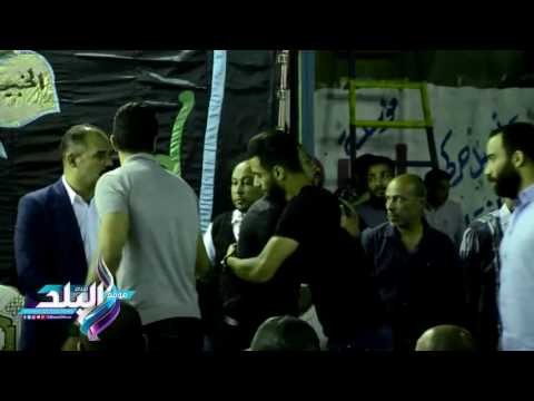 صدى البلد | وليد صلاح الدين وعمرو السولية يشاركان في عزاء شقيق حسام عاشور