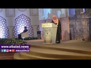 صدى البلد |رابطة العالم الإسلامي: الدعوة للسلام تستدعى قيم الإسلام الرفيعة