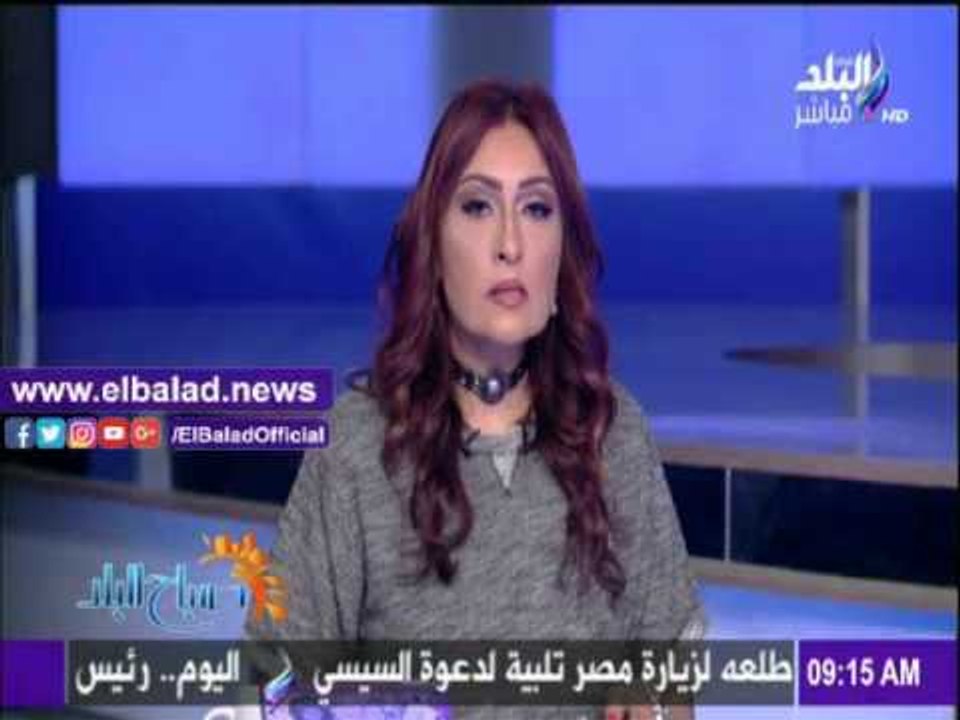 صدى البلد |زيارة الرئس السيسي للإمارات تتصدر نشرة أخبار "صدى البلد"