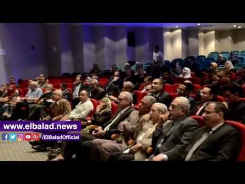 صدى البلد | تعرف على جدول أعمال الجمعية العمومية العادية وغير العادية لنادى «المركزى للمحاسبات»