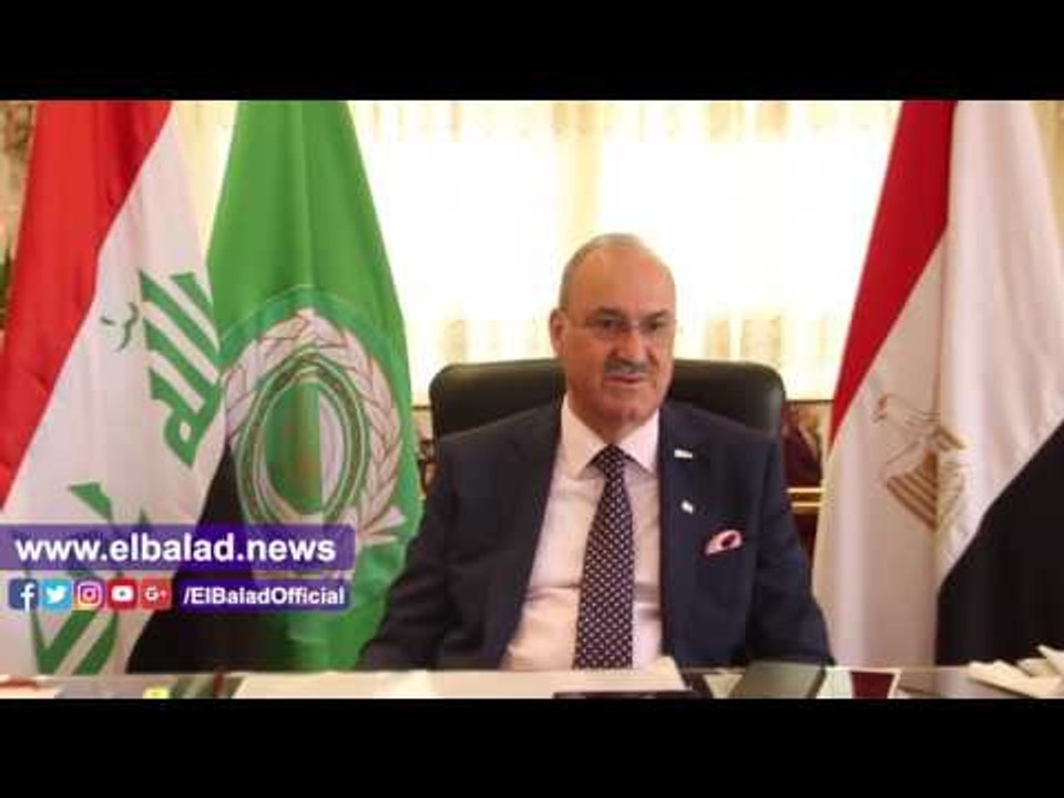 صدى البلد | السفير العراقي لـ"صدى البلد": بترول العراق في مصر بداية مايو