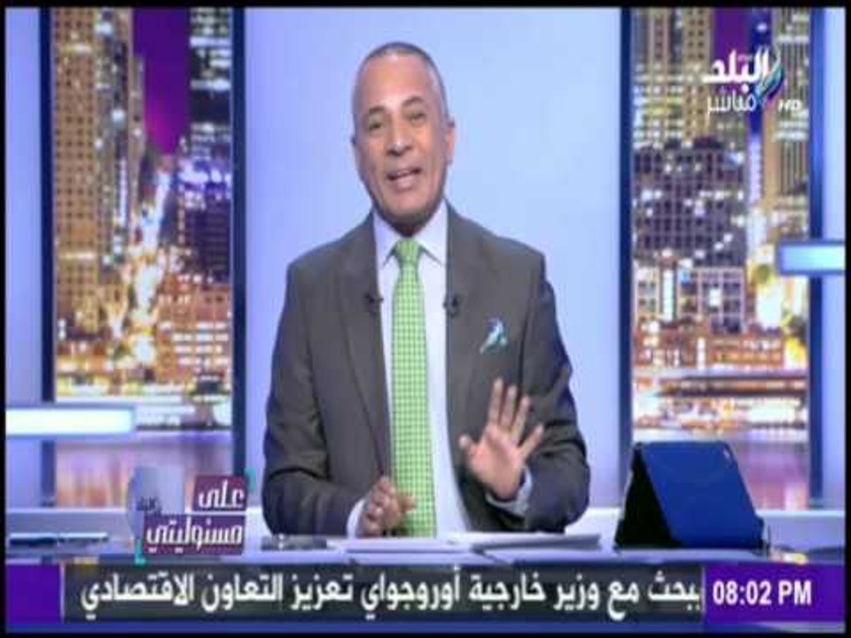 على مسئوليتي - لا صحة للشائعات التي تردد بشأن الحالة الصحية للدكتور علي عبد العال رئيس مجلس النواب