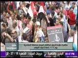 على مسئوليتي - المصريين يتظاهروا في المحافظات ضد الجماعة الإرهابية