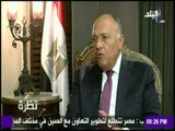 نظرة - سامح شكرى : إدارة أوباما لم تطلب من مصر عودة جماعة الإخوان للمشاركة السياسية فى مصر