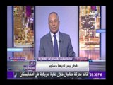 صدى البلد |ضابط بالمخابرات القطرية: دولتنا تحكمها عصابة