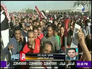 مع شوبير - رئيس شركة فالكو وتفاصيل تأمين مباراة مصر وغانا