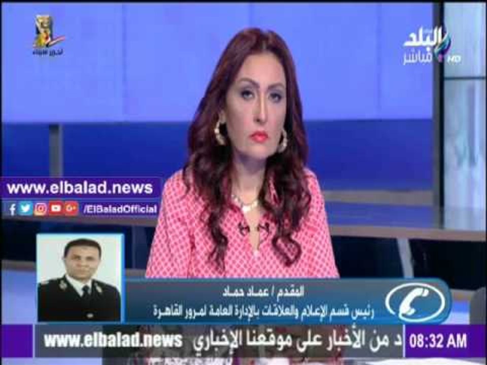 صدى البلد |مرور القاهرة: في انتظار نتائج اللجنة لتحديد موعد فتح كوبري طرة