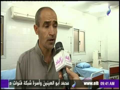 صباح البلد - بناء وحدة للغسيل الكلوي بالجهود الذاتية بسقارة