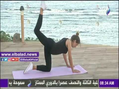 صدى البلد |تدريبات رياضية للحصول على جسم رشيق على « صباح البلد »