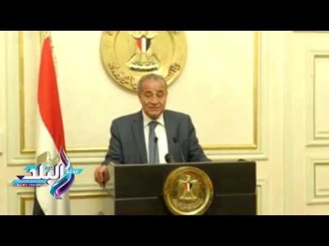 صدى البلد | المصيلحي: عرض النتائج النهائية لمشروع العربات المبردة على رئيس الوزراء الخميس