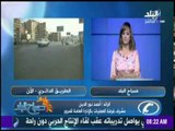 صباح البلد - شاهد الحالة المرورية لشوارع مصر، وتعرّف على الطرق الأكثر إزدحاماً