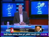 مع شوبير - حقيقة هدف وادي دجلة الملغي في شباك الزمالك